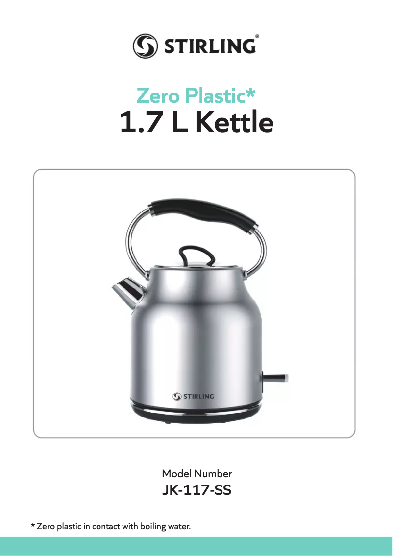 First page image of the manual for JK-117