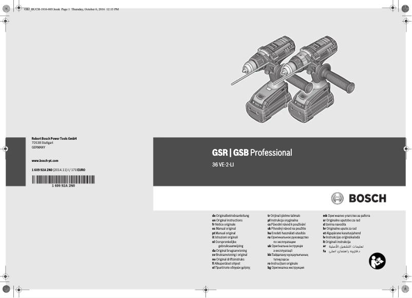 First page image of the manual for GSB 36 VE-2-LI Professional