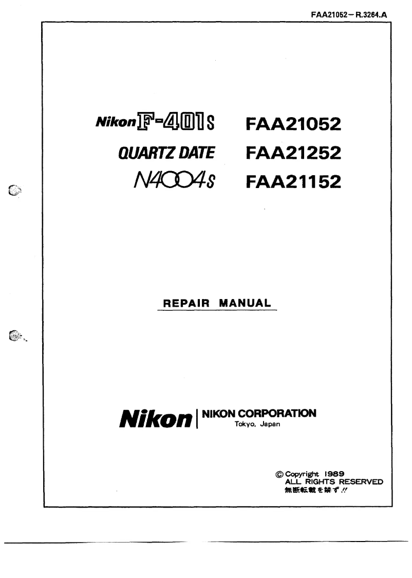 Page 1 of the manual User Manual Nikon F-401S