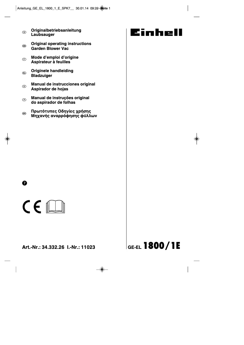 First page image of the manual for GE-EL 1800/1 E