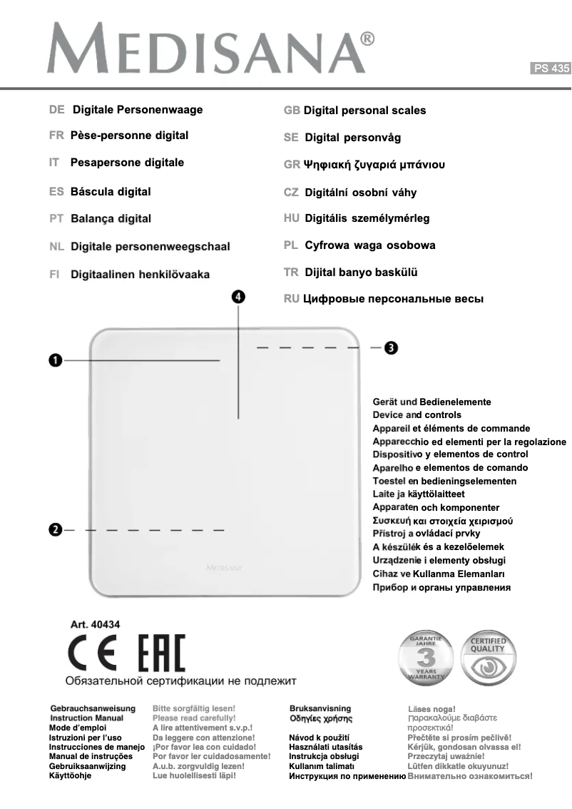 First page image of the manual for PS 435