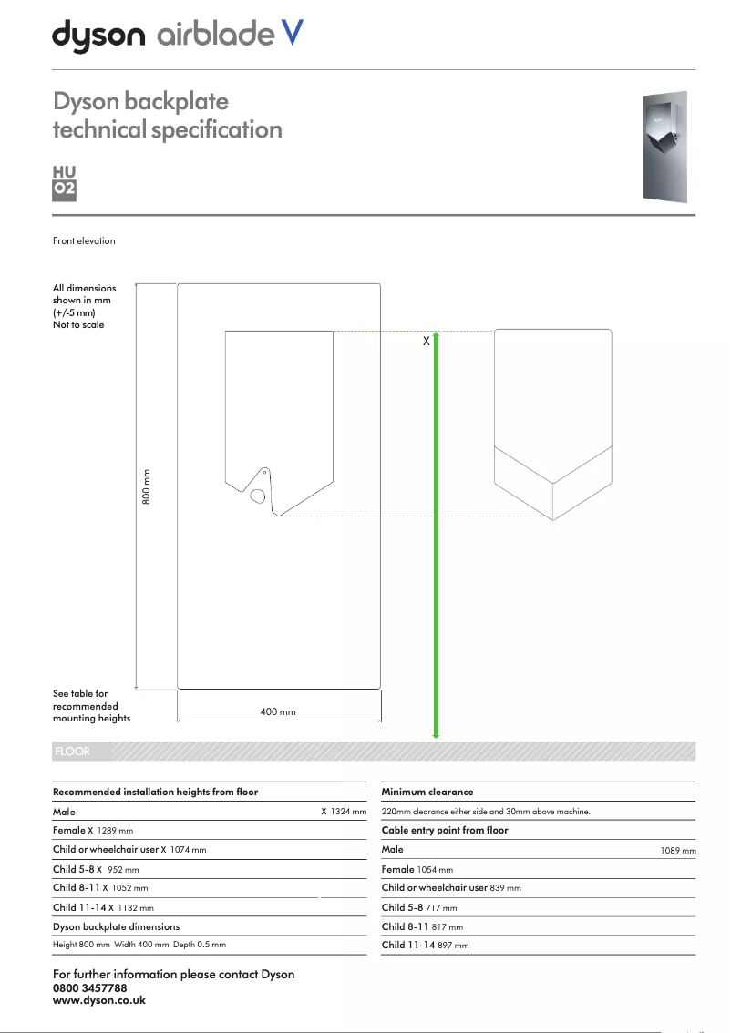Page 1 of the manual Technical Sheet Dyson Airblade V AB12