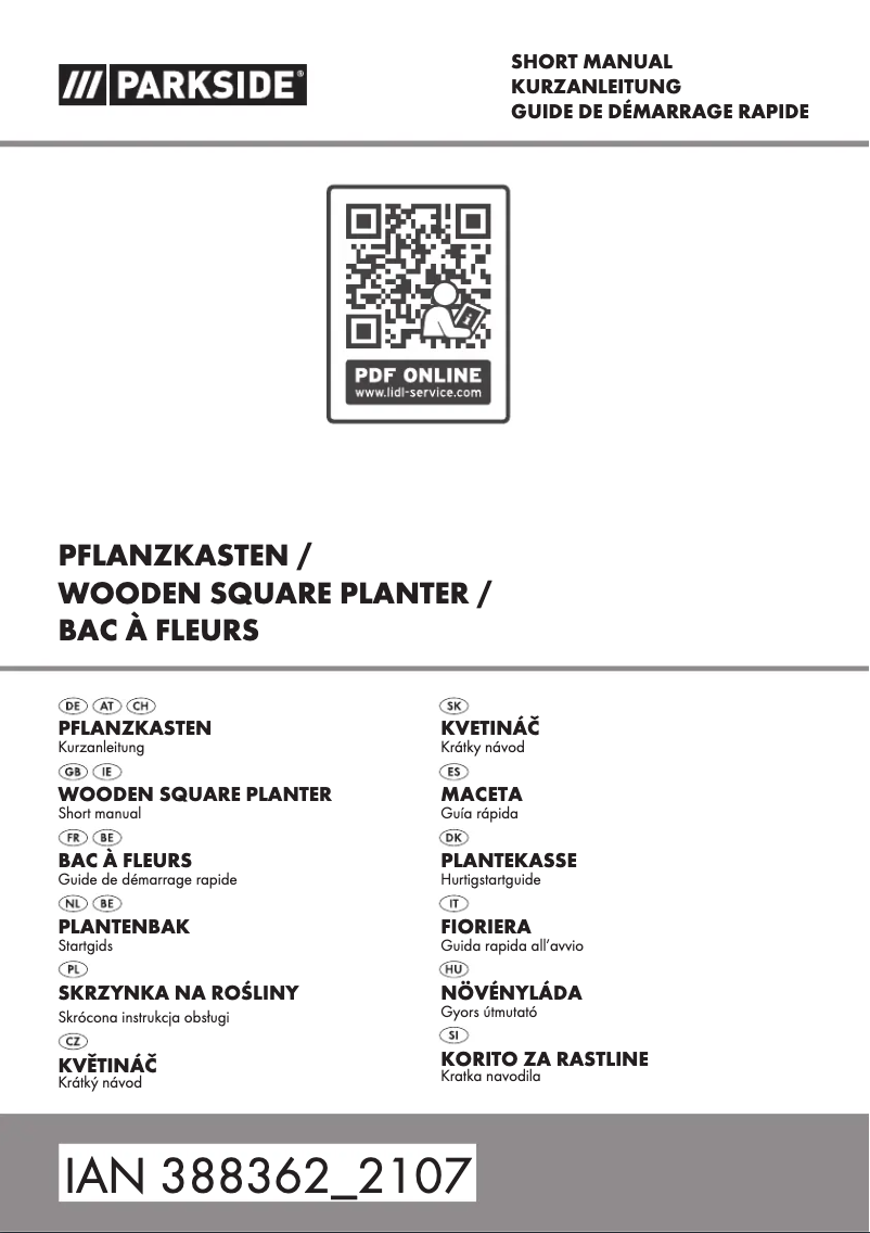 First page image of the manual for HG09088