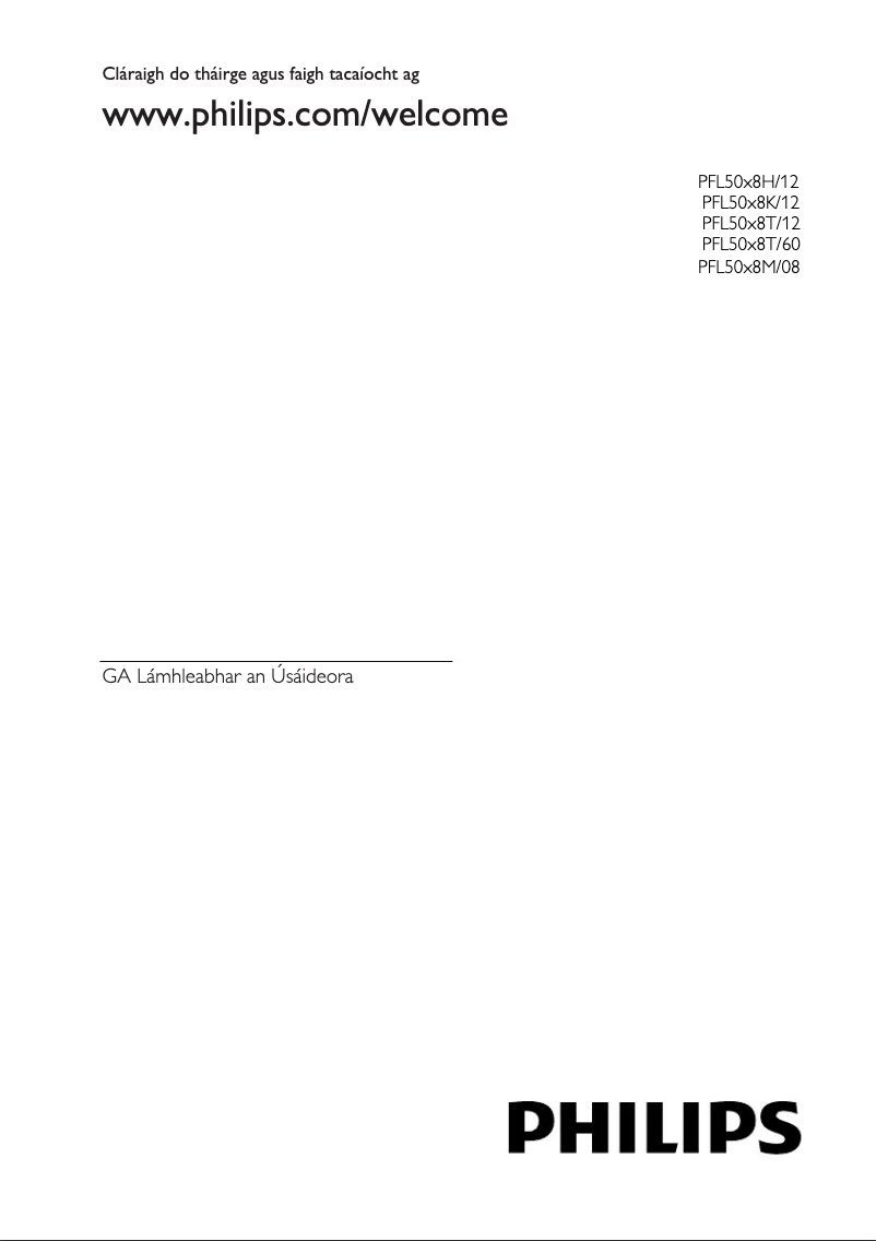 First page image of the manual for 50PFL5038T