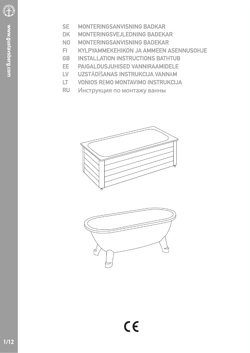 Image de la première page du manuel de l'appareil 7410