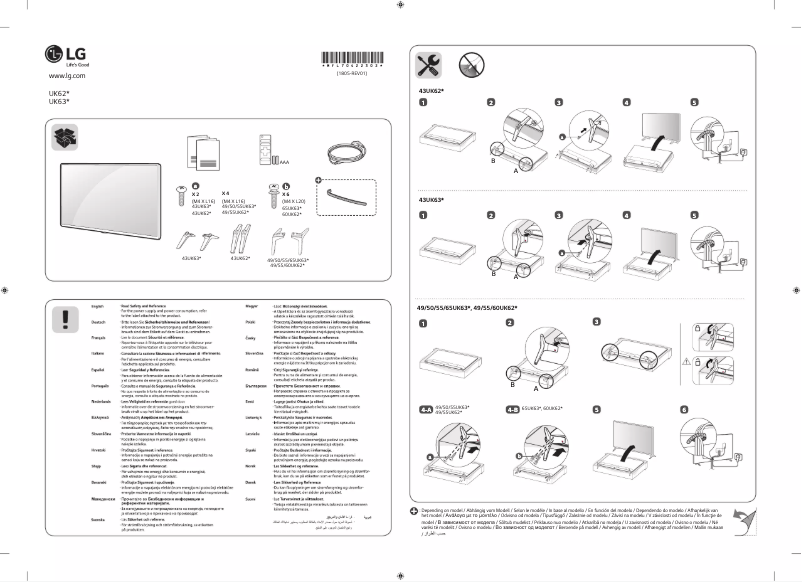 Page 1 of the manual User Manual LG 55UK6300PLB