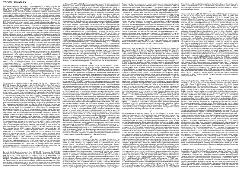 First page image of the manual for YT-73702