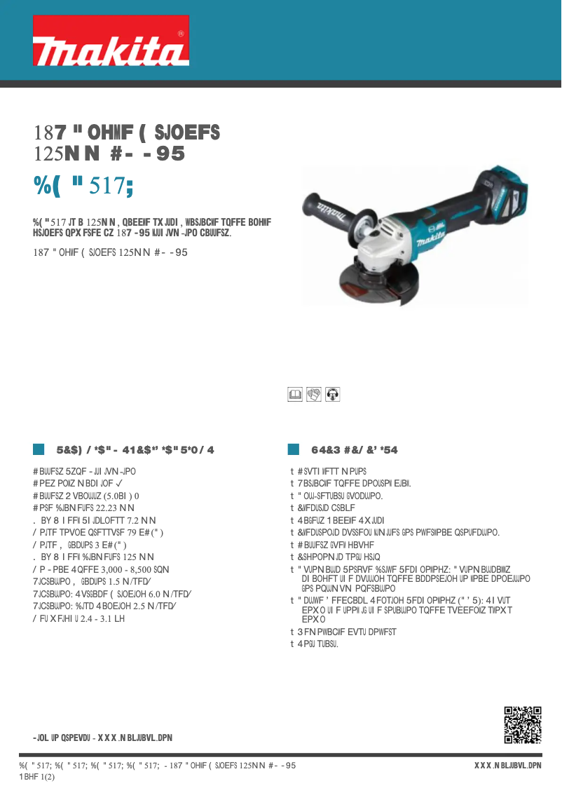 First page image of the manual for DGA517Z