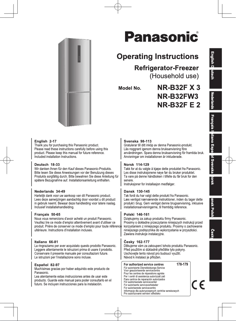 First page image of the manual for NR-B32FE2