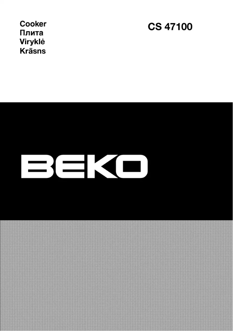 Page 1 of the manual User Manual Beko CS 47100