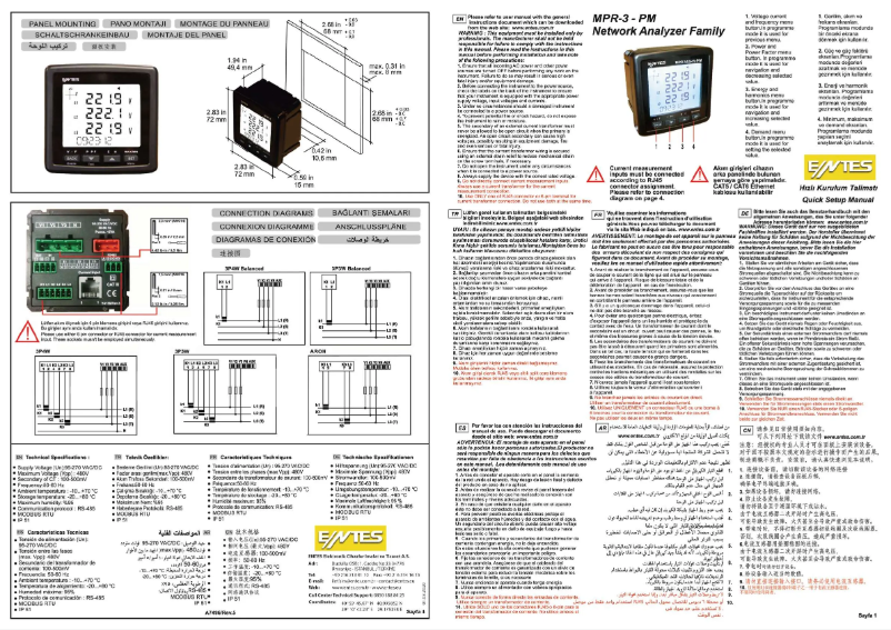 Page 1 of the manual Quick Start Guide ENTES MPR-34S-11-PM