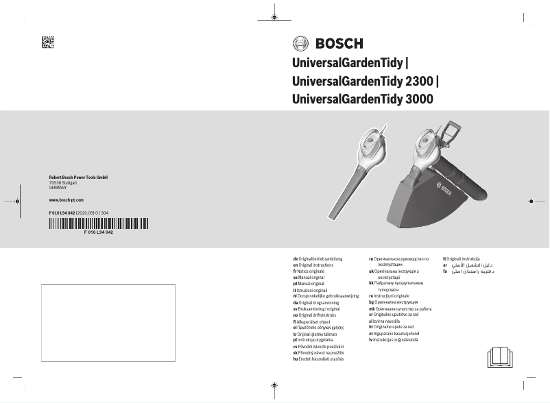 Page 1 of the manual User Manual Bosch Universal GardenTidy 2300