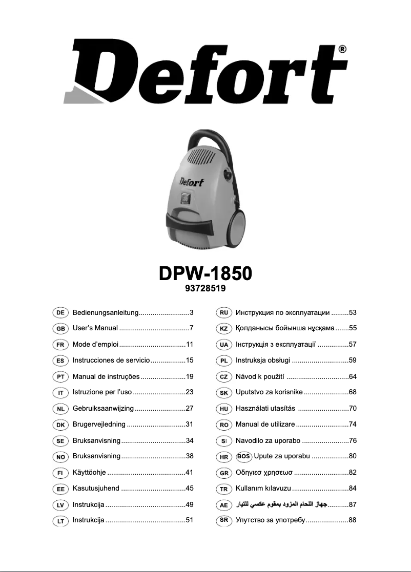 First page image of the manual for DPW-1850