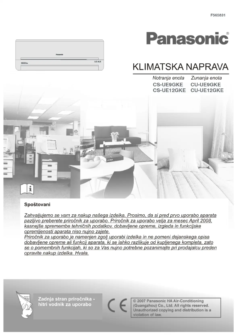 Page 1 of the manual User Manual Panasonic CU-UE9GKE
