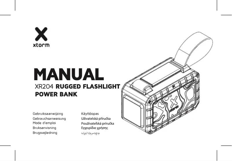 First page image of the manual for XR204