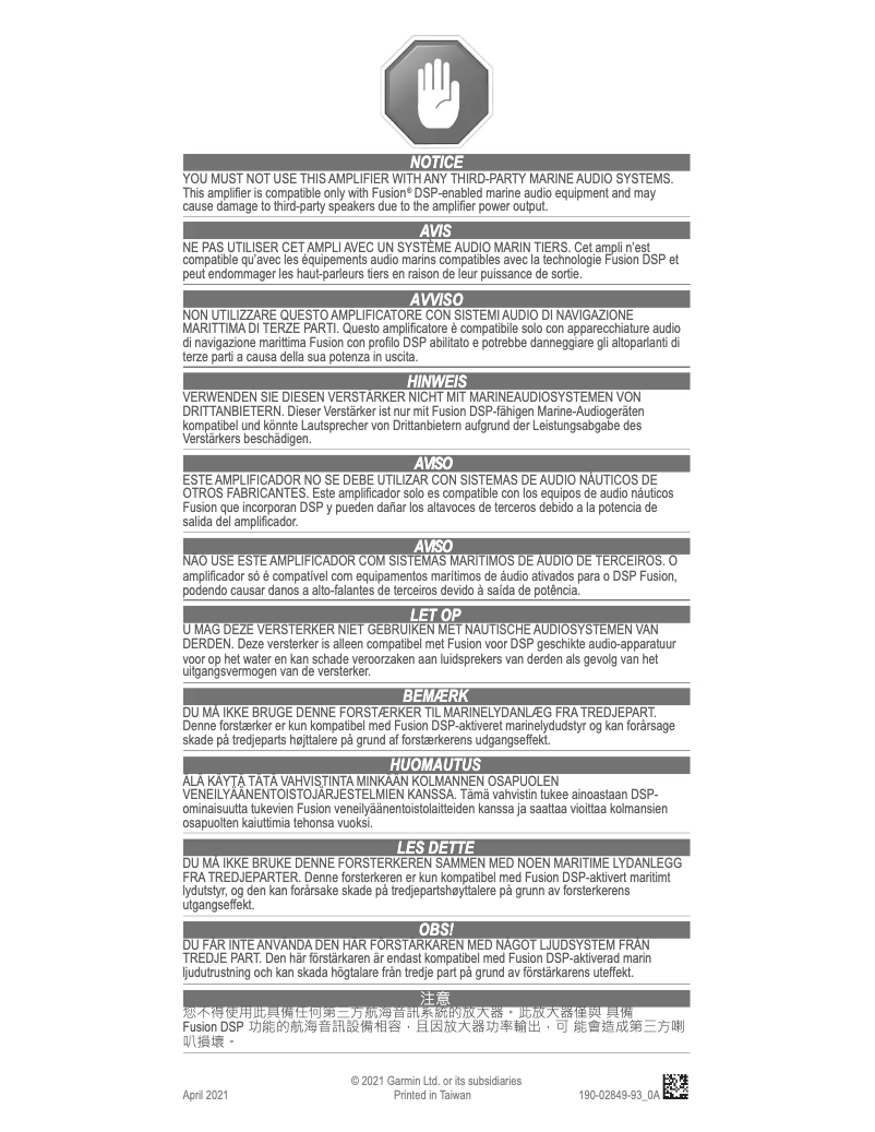 First page image of the manual for Apollo MS-AP12000