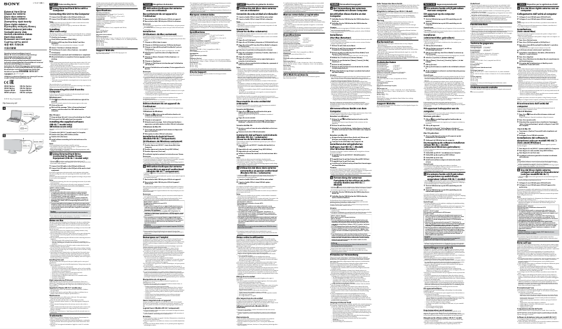 First page image of the manual for HD-B2