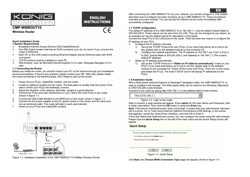 First page image of the manual for CMP-WNROUT10