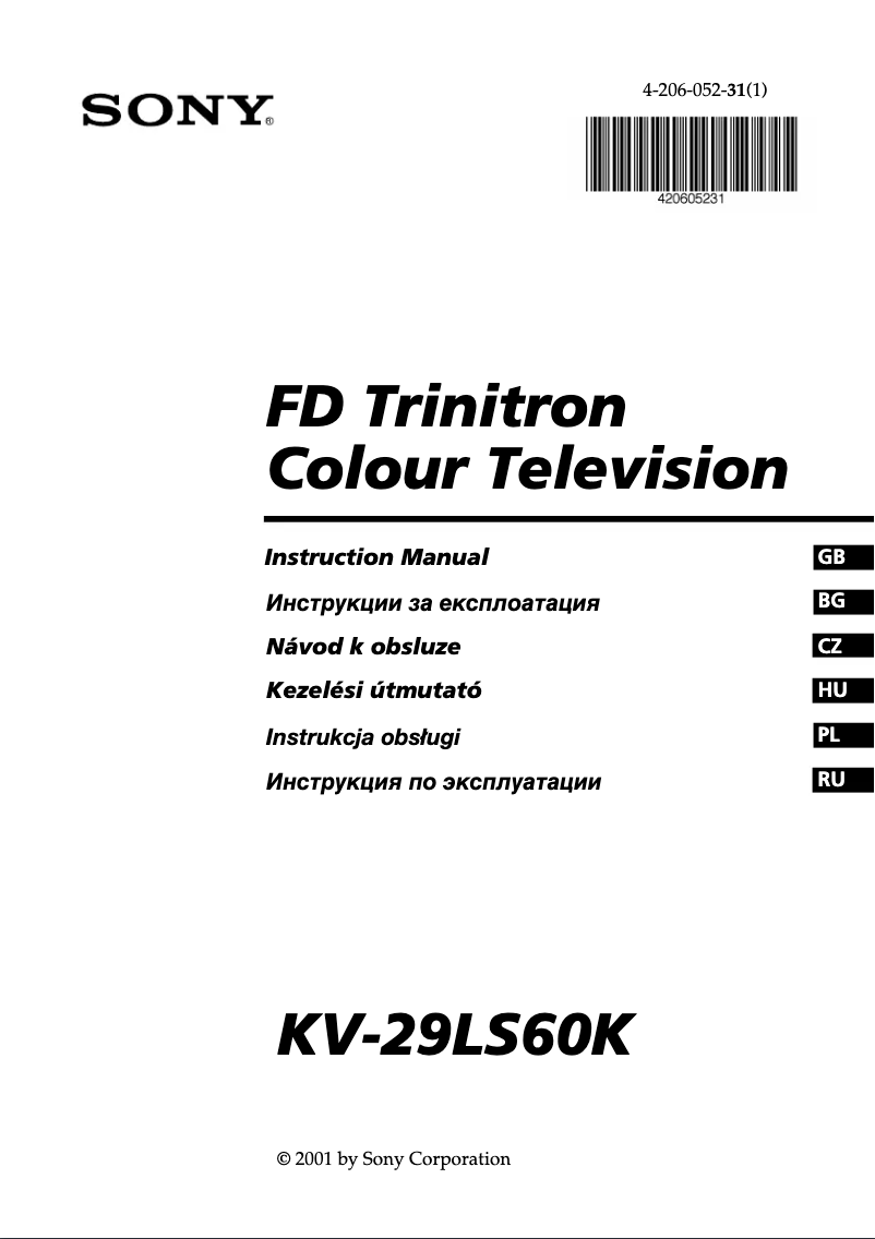 First page image of the manual for KV-29LS60K