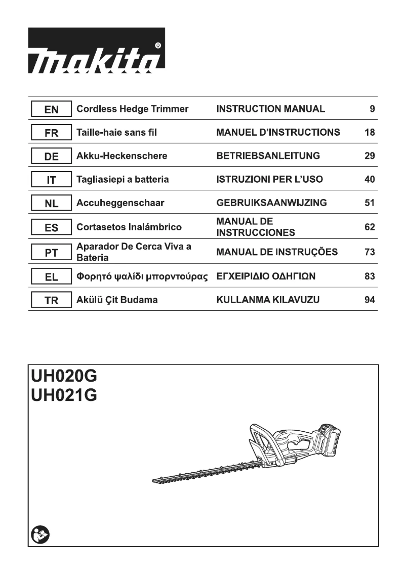 First page image of the manual for UH021G