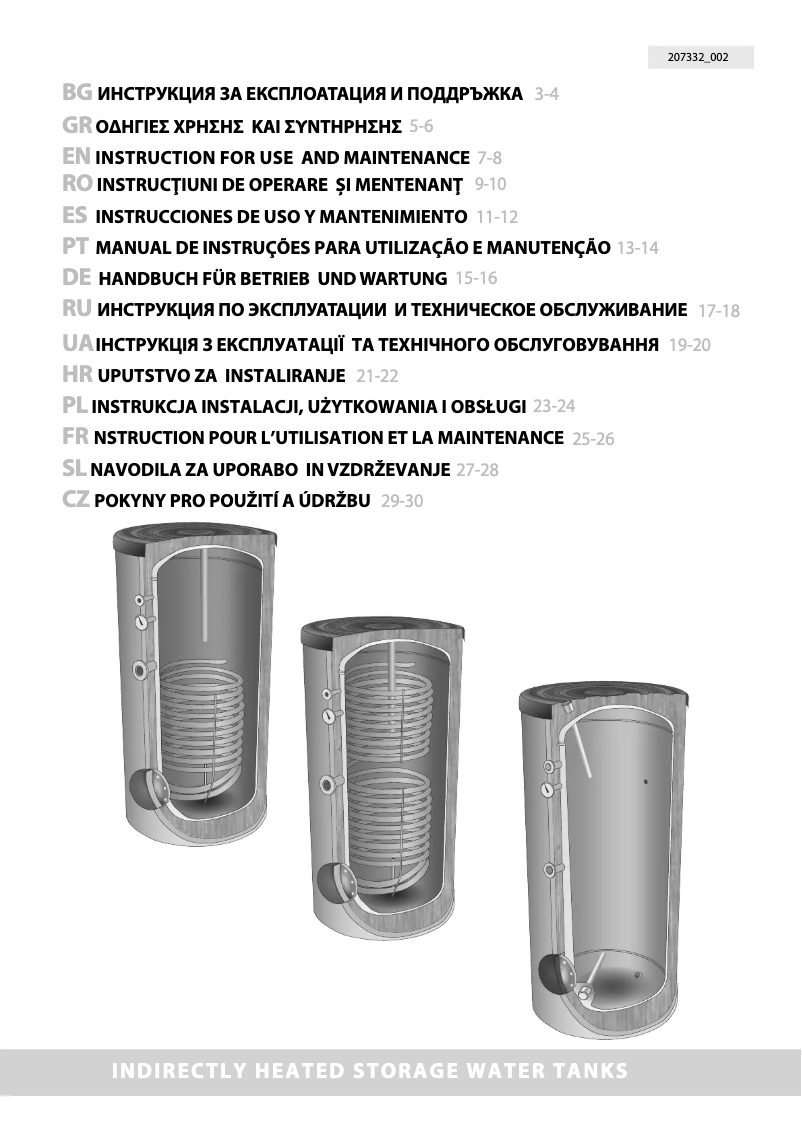 Page 1 of the manual User Manual Tesy EV 7/5 S2 200 65 A PS