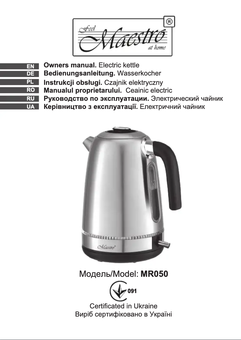 Page 1 of the manual User Manual Maestro MR050