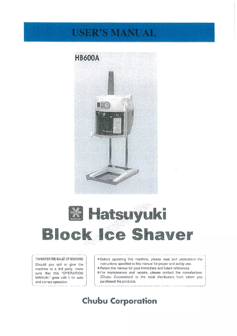 First page image of the manual for HB-600A