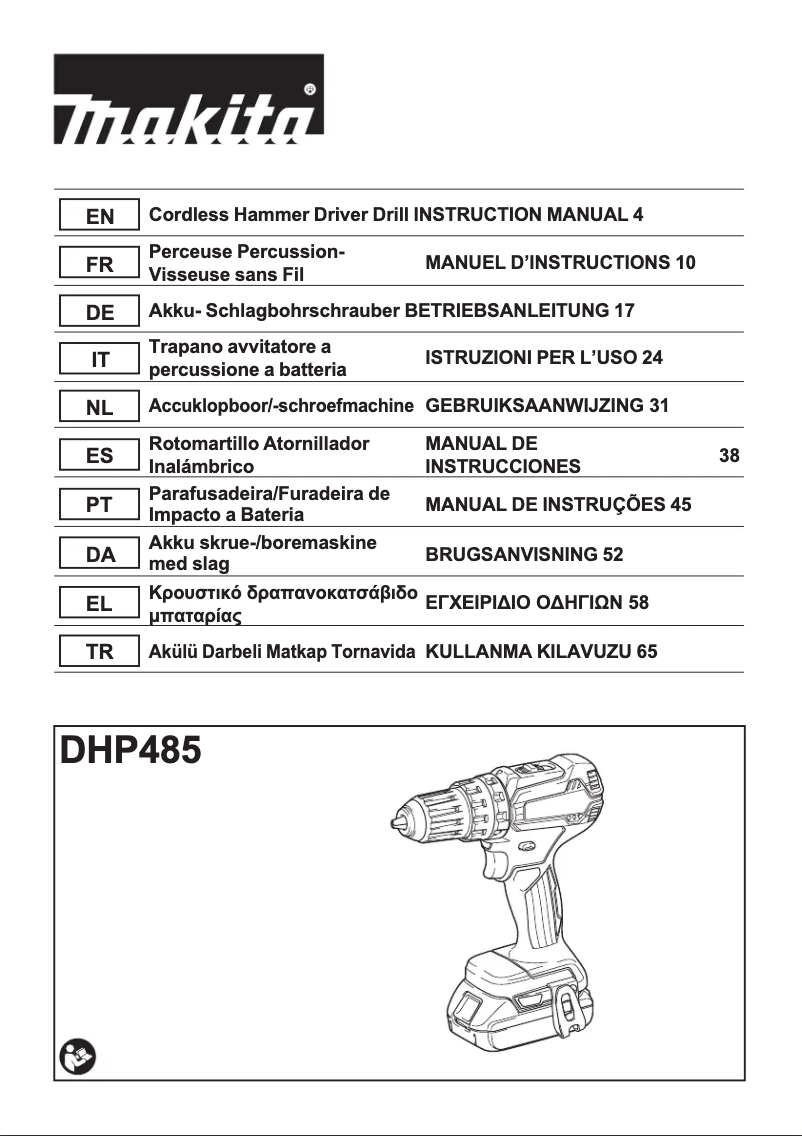 First page image of the manual for DHP485Z