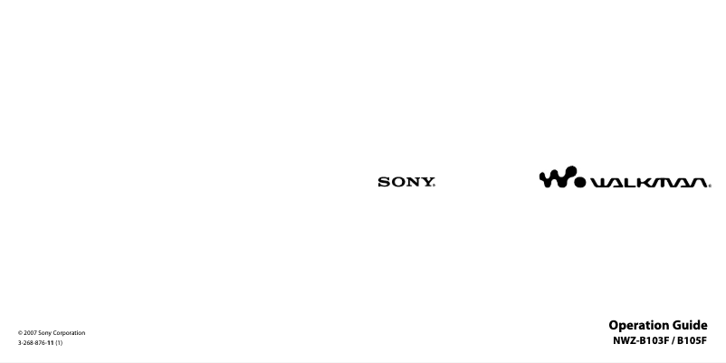 First page image of the manual for Walkman NWZ-B103F