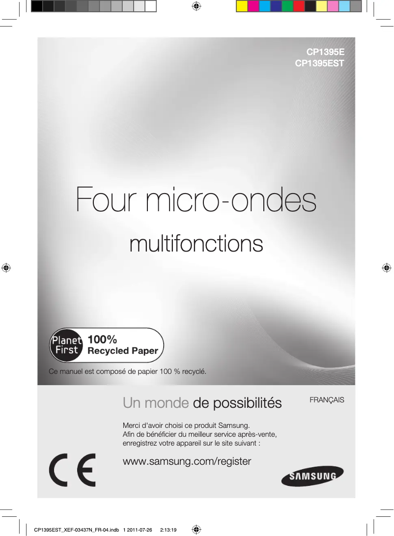 First page image of the manual for CP1395E