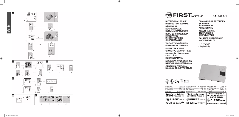 First page image of the manual for FA-6407-1