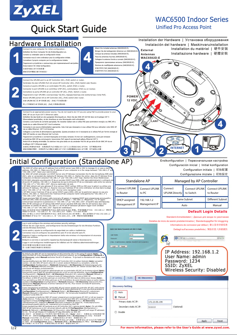 Image de la première page du manuel de l'appareil WAC6500