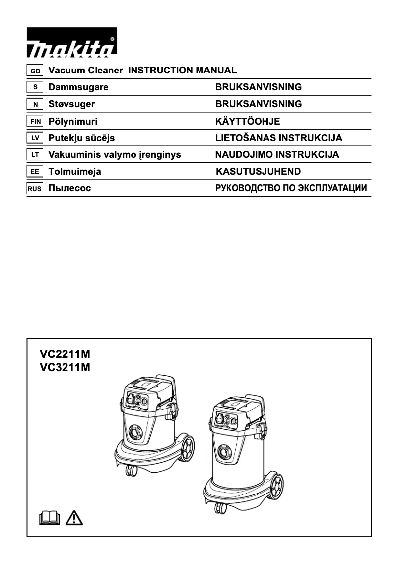 First page image of the manual for VC2211M