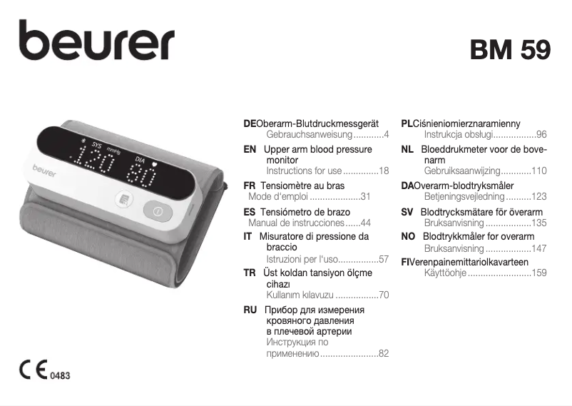 First page image of the manual for BM 59