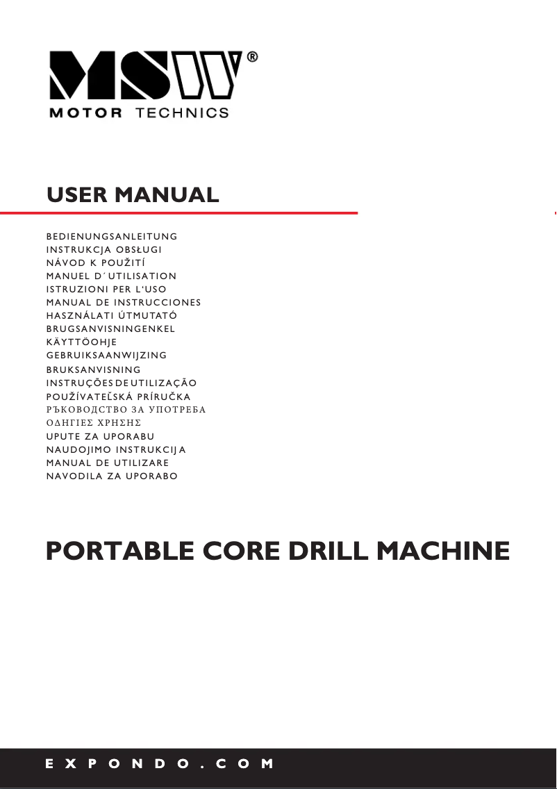 First page image of the manual for MSW-OOD-1500T