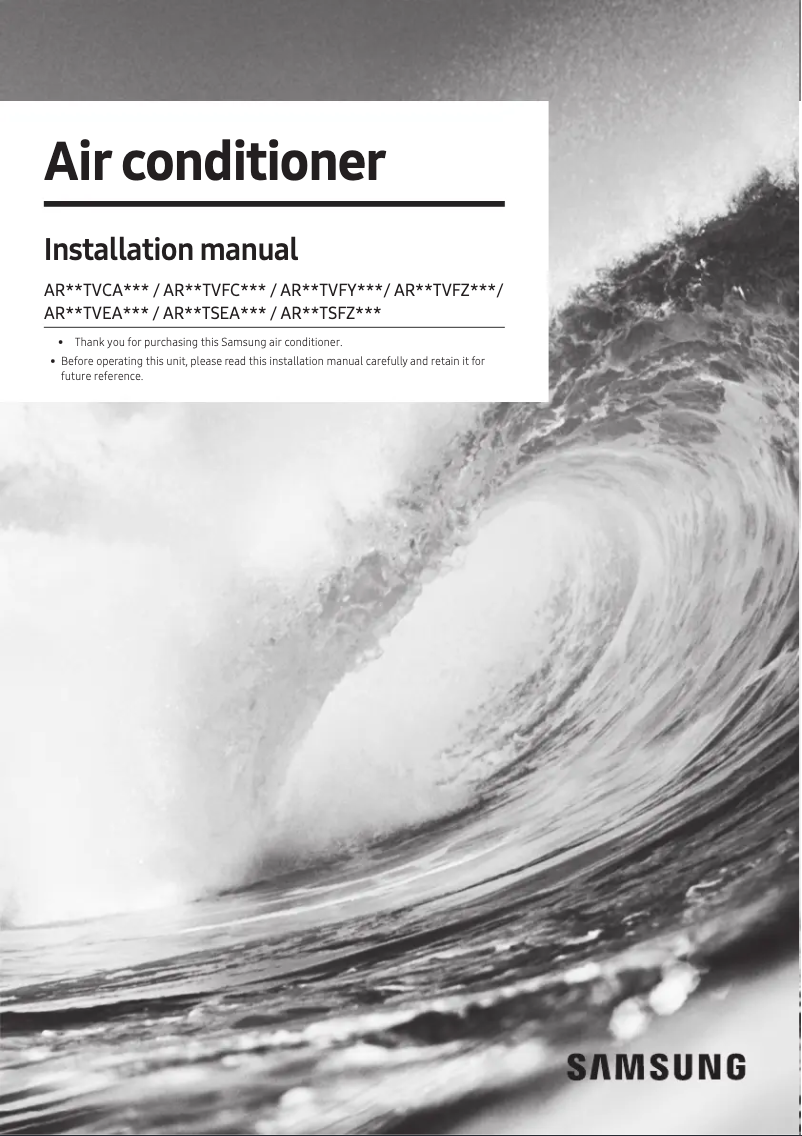 First page image of the manual for AR24TVFCAWKNCB