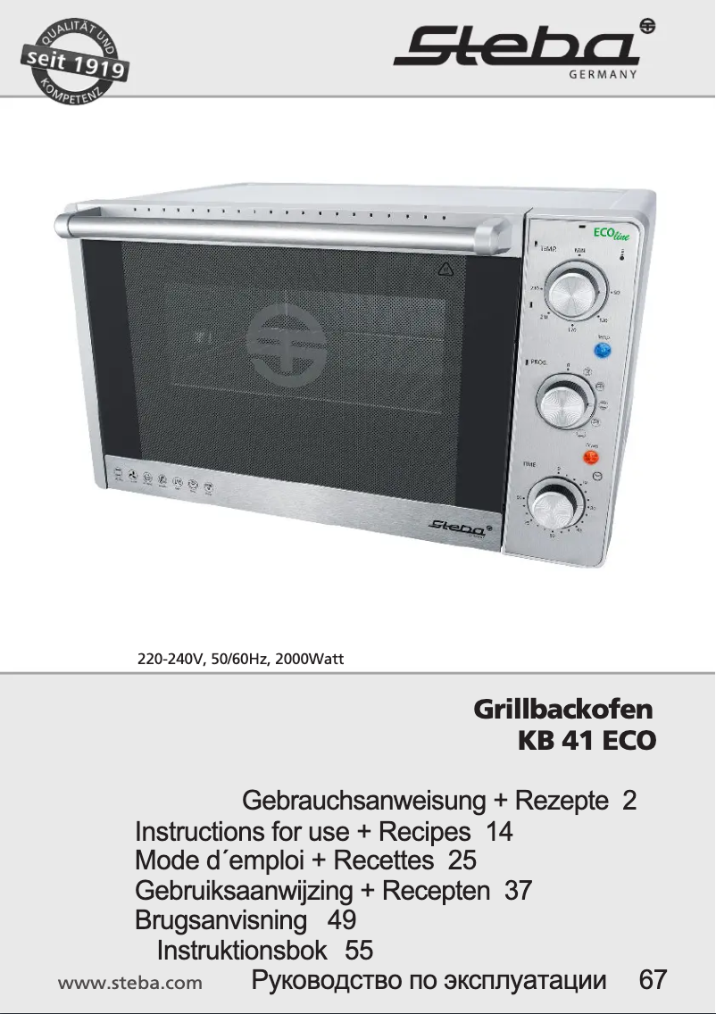 First page image of the manual for KB 41 ECO