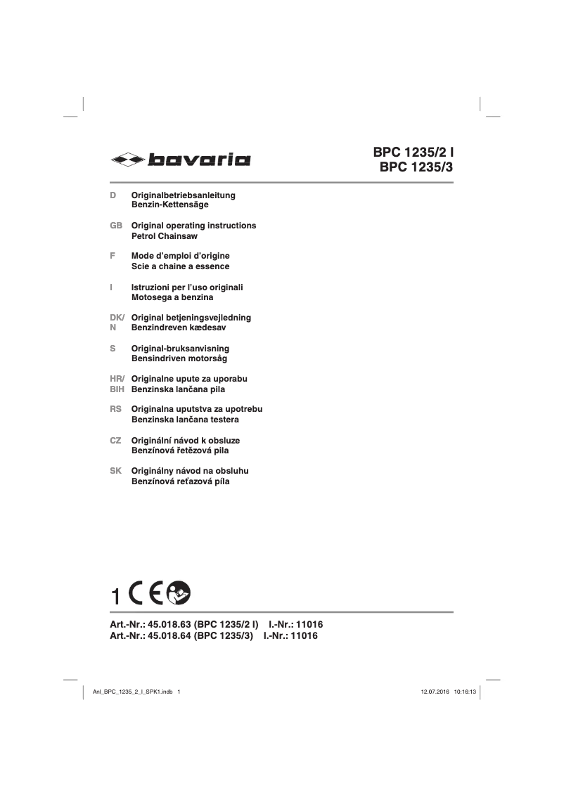 First page image of the manual for BPC 1235/2 I