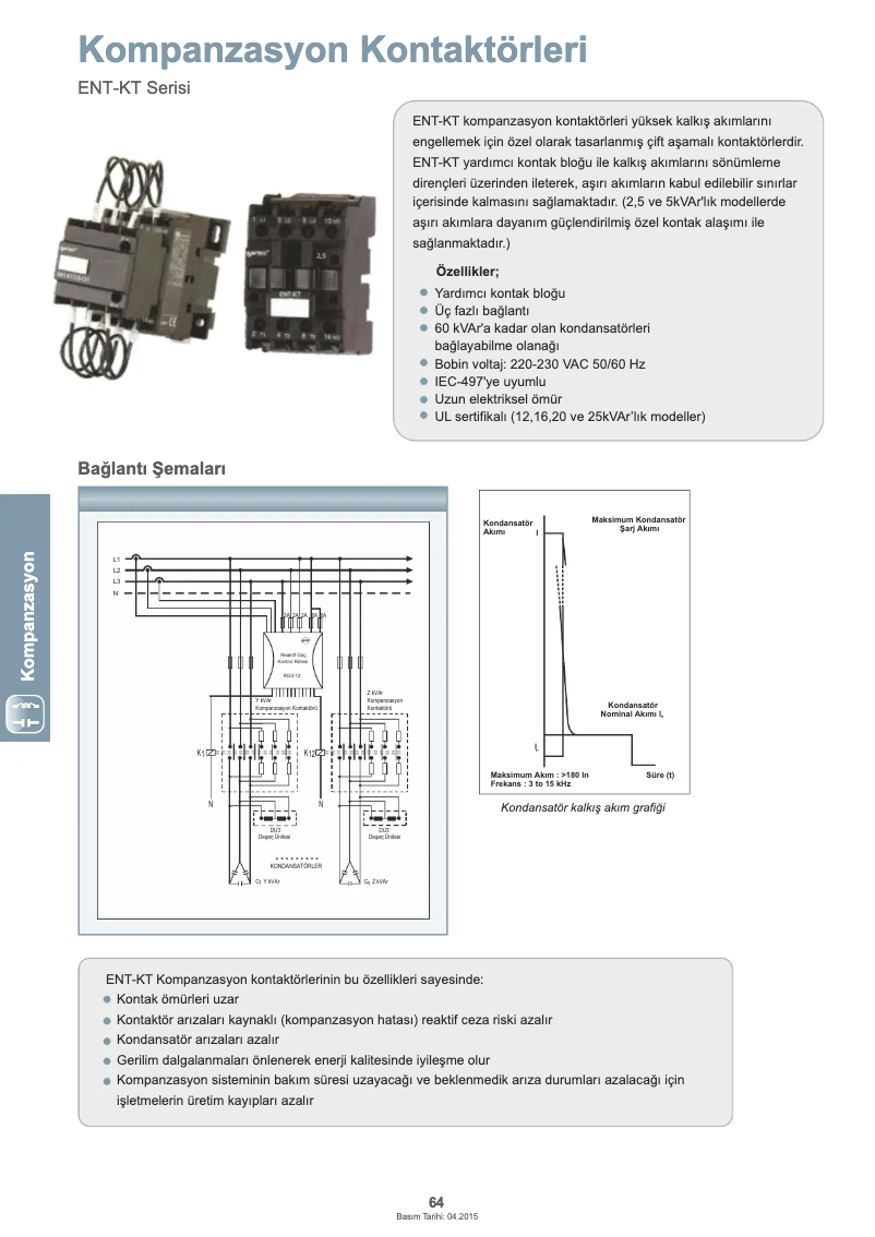 First page image of the manual for ENT-KT-33-C12