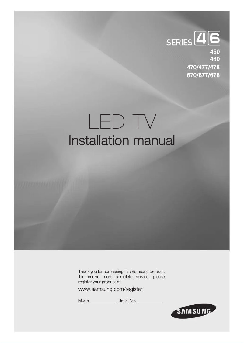 First page image of the manual for HG65NE478EF