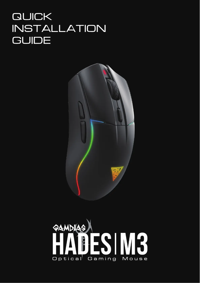 Page 1 of the manual User Manual Gamdias Hades M3
