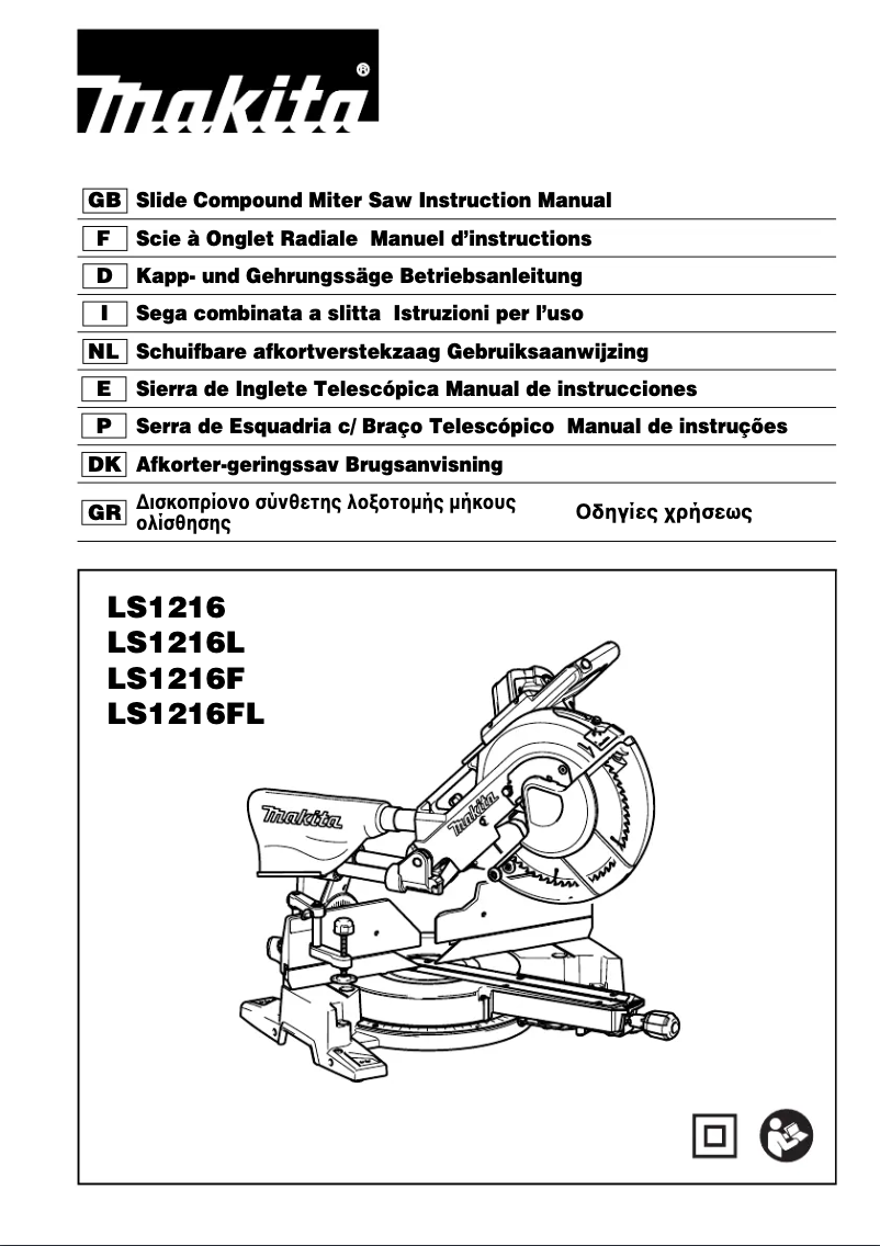 First page image of the manual for LS1216LB