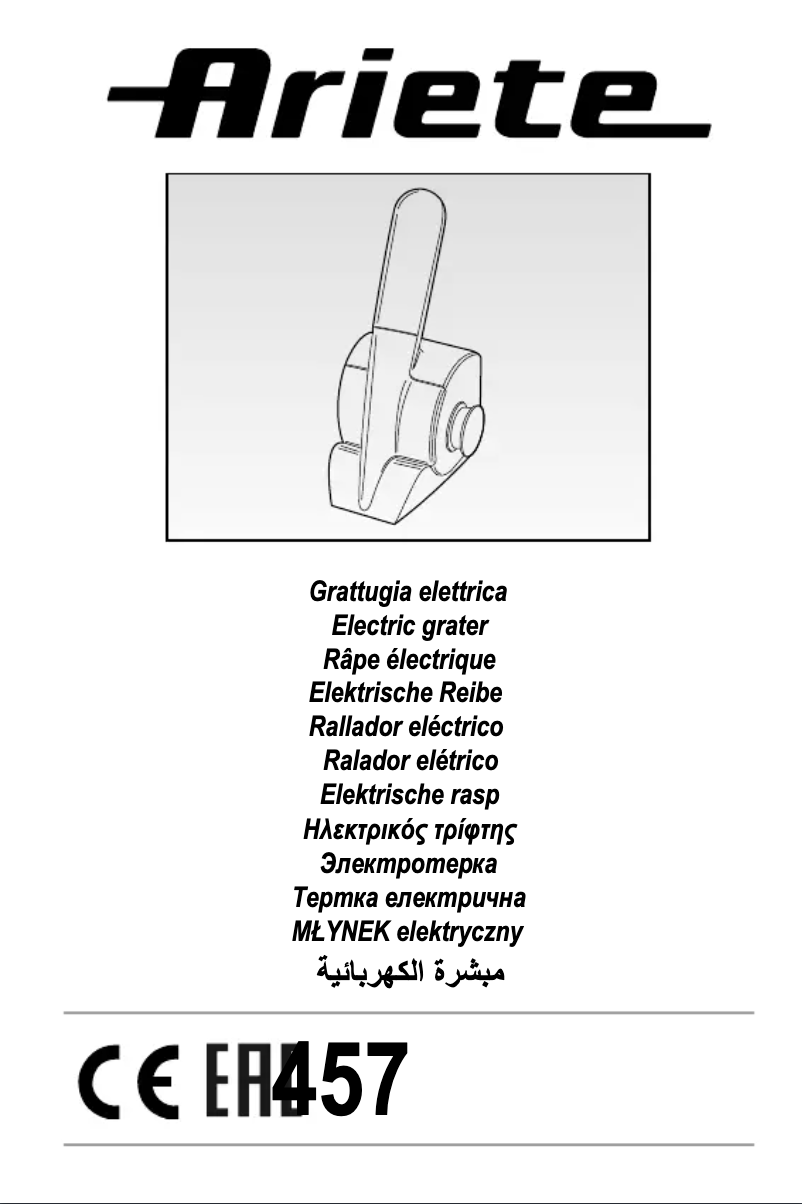 Image de la première page du manuel de l'appareil Gratì 457