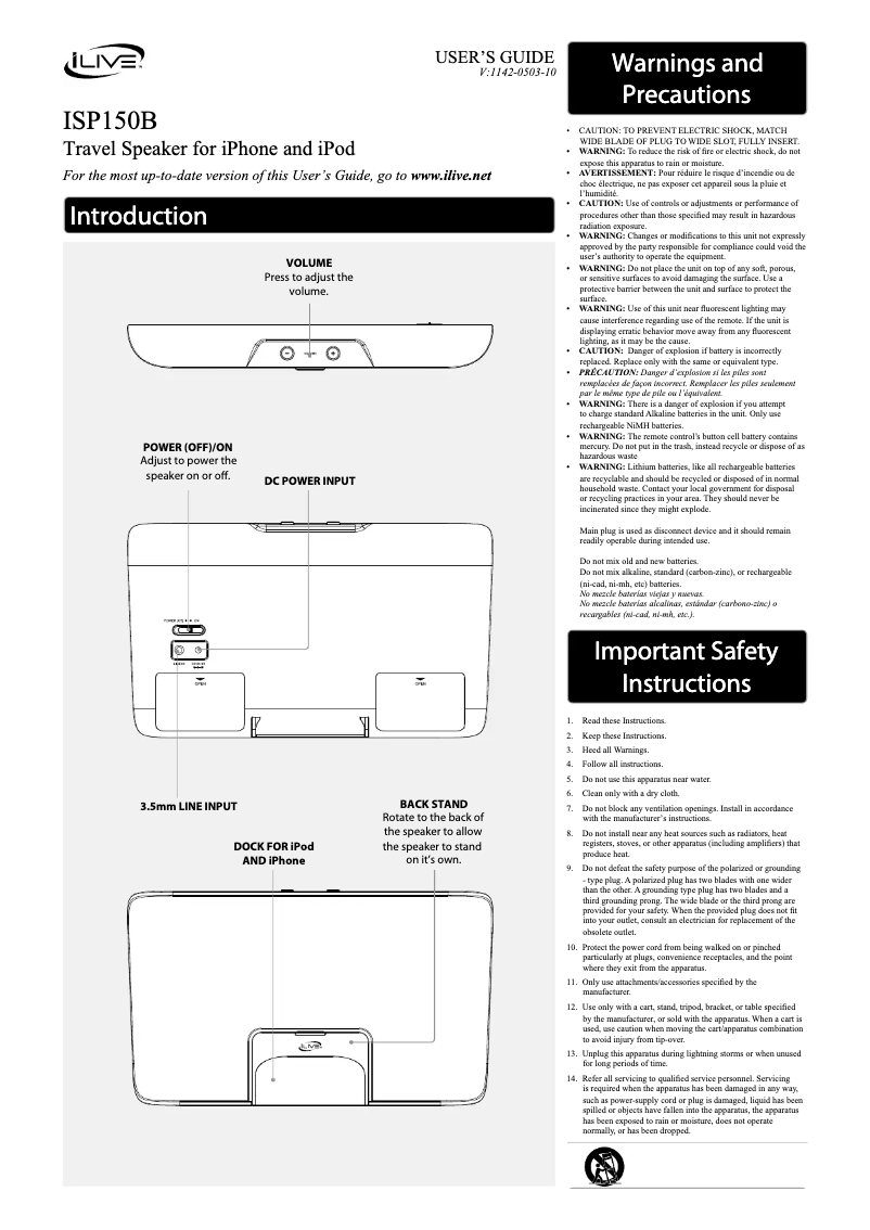 First page image of the manual for ISP150B