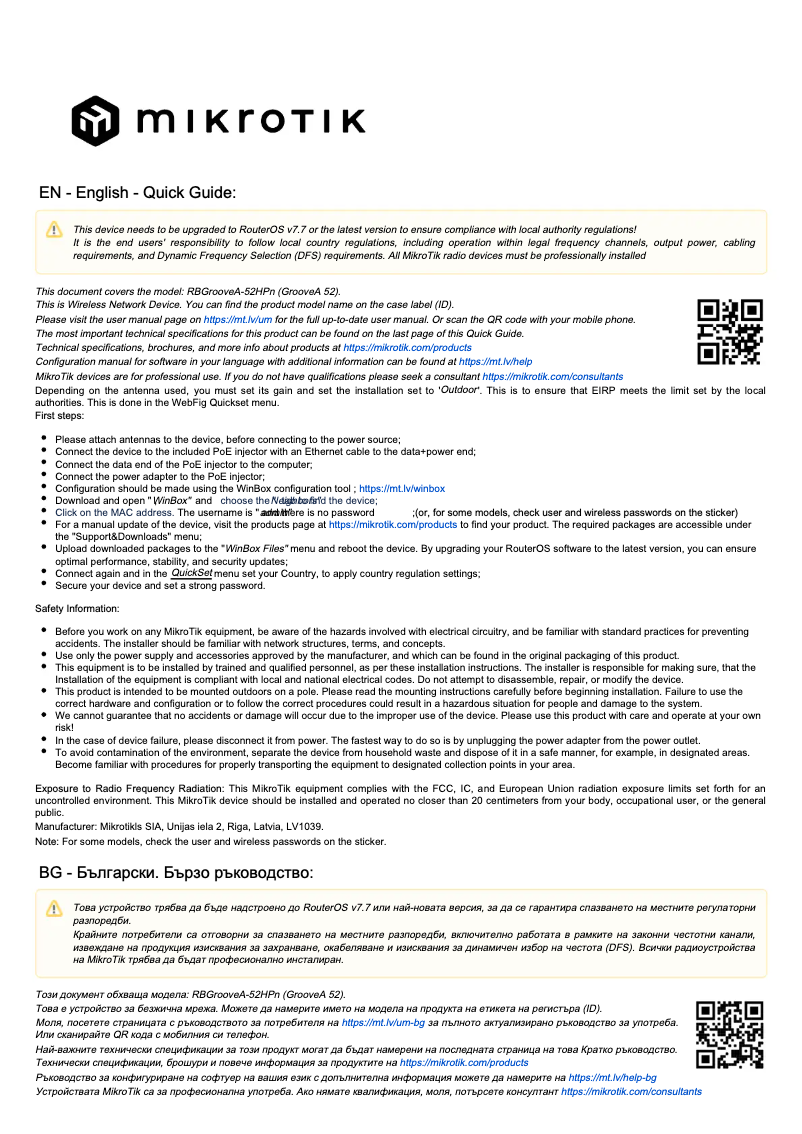 First page image of the manual for GrooveA 52