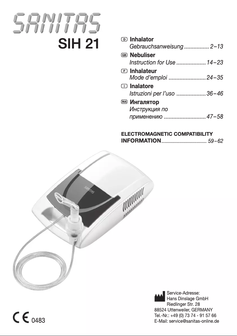 First page image of the manual for SIH 21