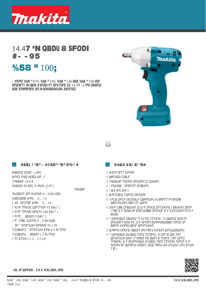 First page image of the manual for DTWA100Z