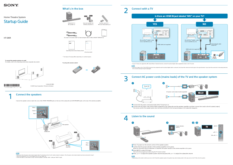 Page 1 of the manual Installation Guide Sony HT-S40R