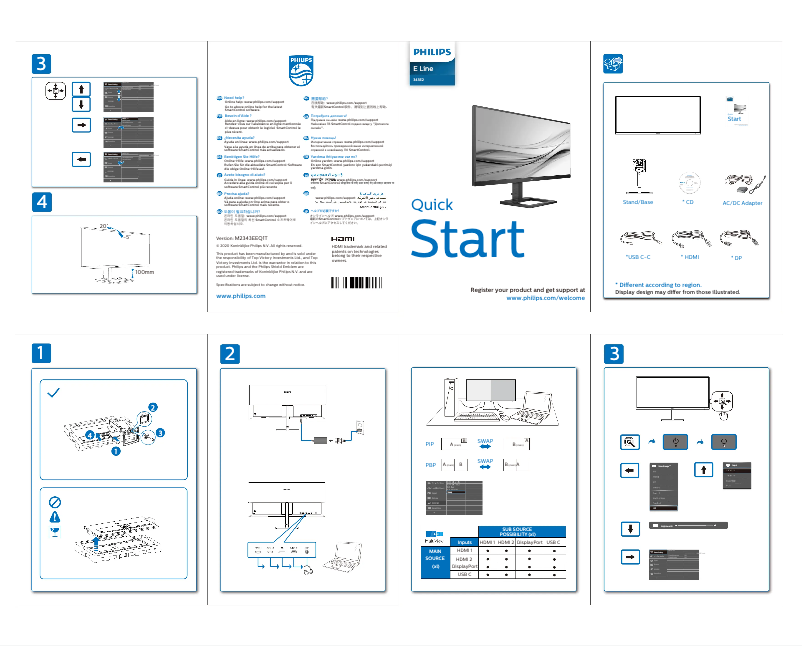 First page image of the manual for 343E2E