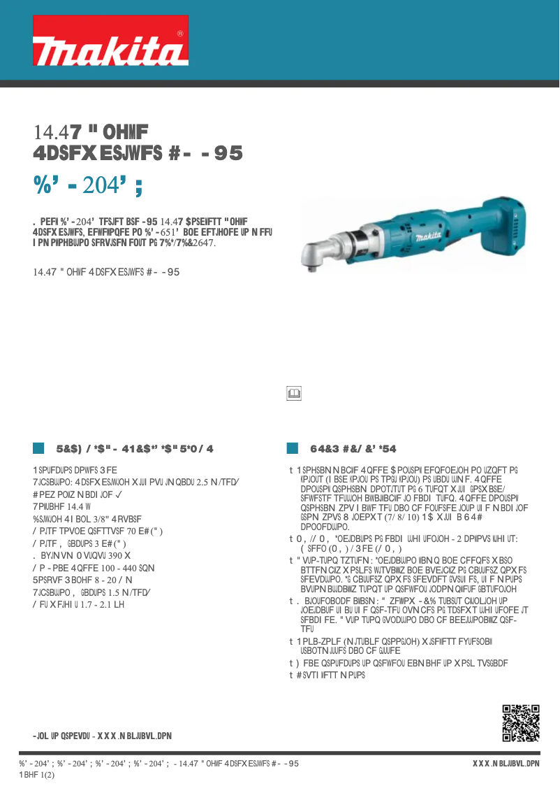 First page image of the manual for DFL204FZ